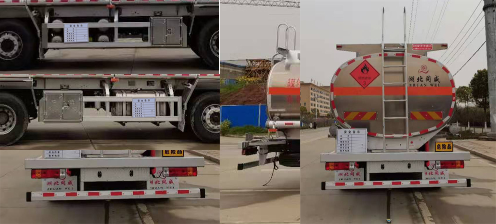 ר����HTW5327GYYLZQ6�����Ͻ����ͳ�