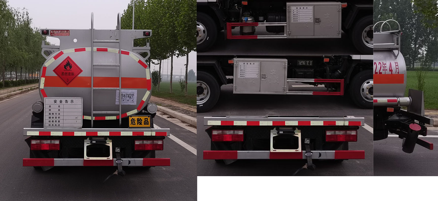 ר����HTW5070GJYCAC6�ͼ��ͳ�