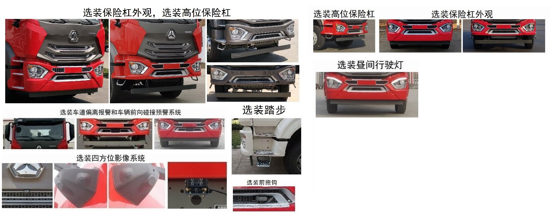 ��ʤ��CSC5185TQZZT6�����ϳ�