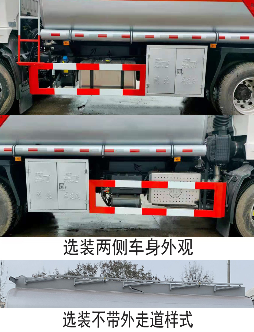 ������CLQ5260GYY6E�����ͳ�