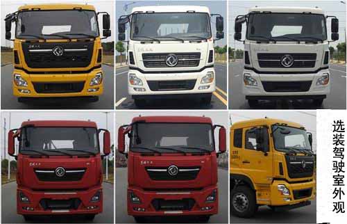 ��ͨ��HCQ5250TXSDF6��ϴɨ��