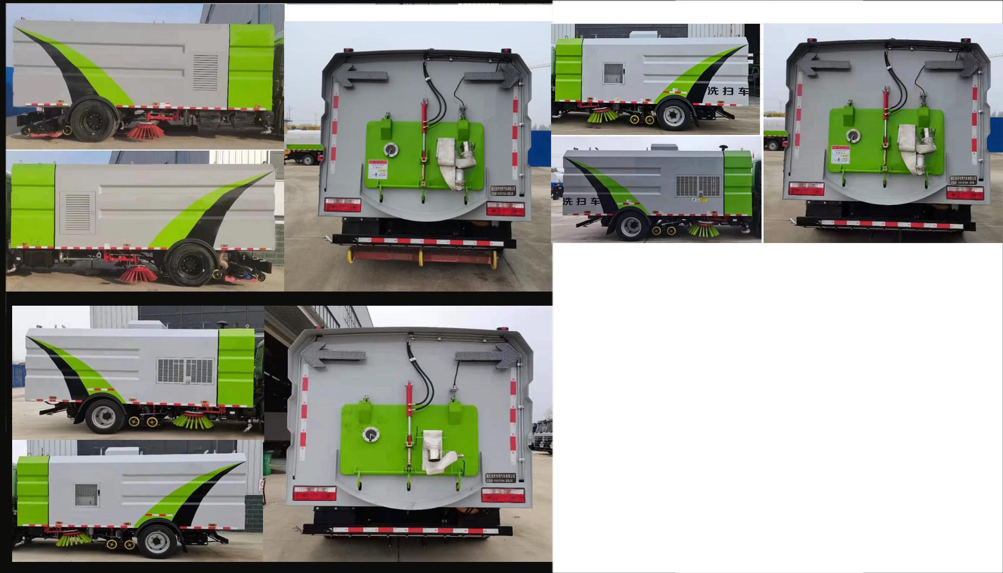 ����������HTX5120TXSHG��ϴɨ��