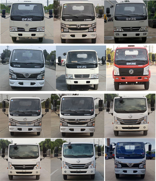 ��������XDY5040TQZE6�����ϳ�