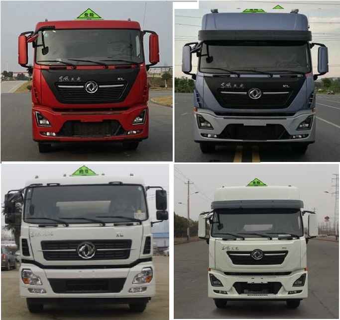 ��ʨ��SLS5322GYYD6�����Ͻ����ͳ�