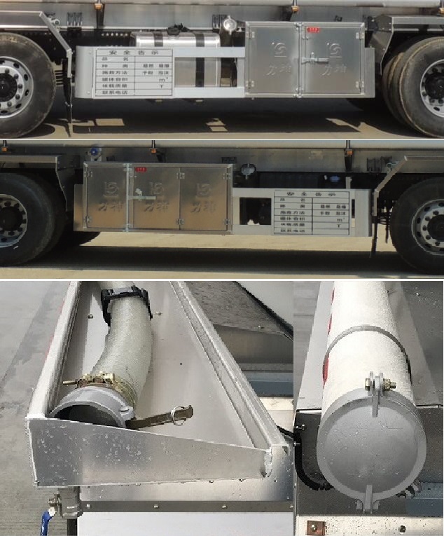 ��ʨ��SLS5322GYYD6�����Ͻ����ͳ�