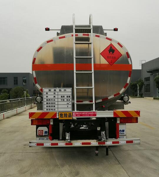 ��ʨ��SLS5322GYYD6�����Ͻ����ͳ�