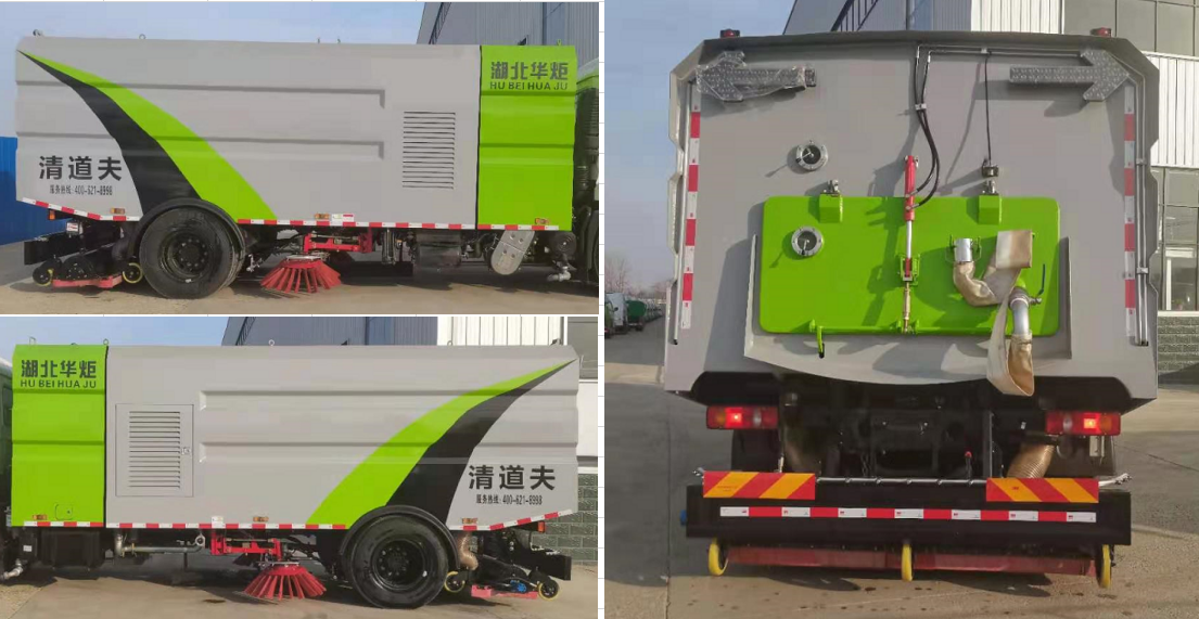 ����������HTX5188TXSHG��ϴɨ��