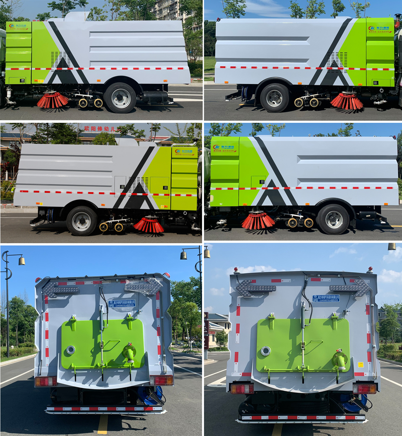 ��������CLW5080TXSQ6��ϴɨ��