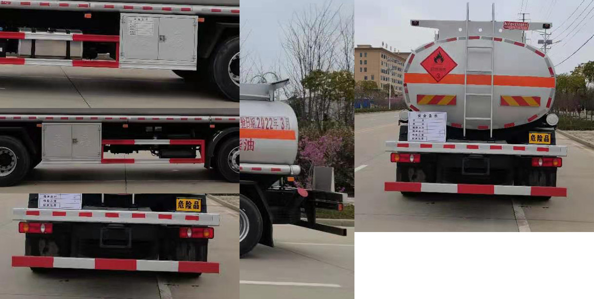 ר����HTW5263GYYDC6�����ͳ�