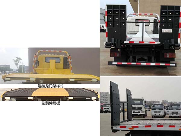 ��ʤ��CSC5041TQZPYTQ6�����ϳ�