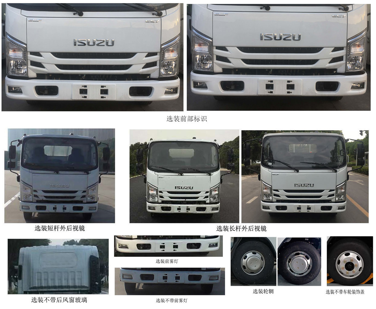 ���彭����JMT5049TQZXG26A�����ϳ�