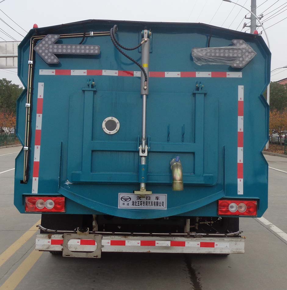 ��ͨ��HCQ5086TXSBJ6��ϴɨ��