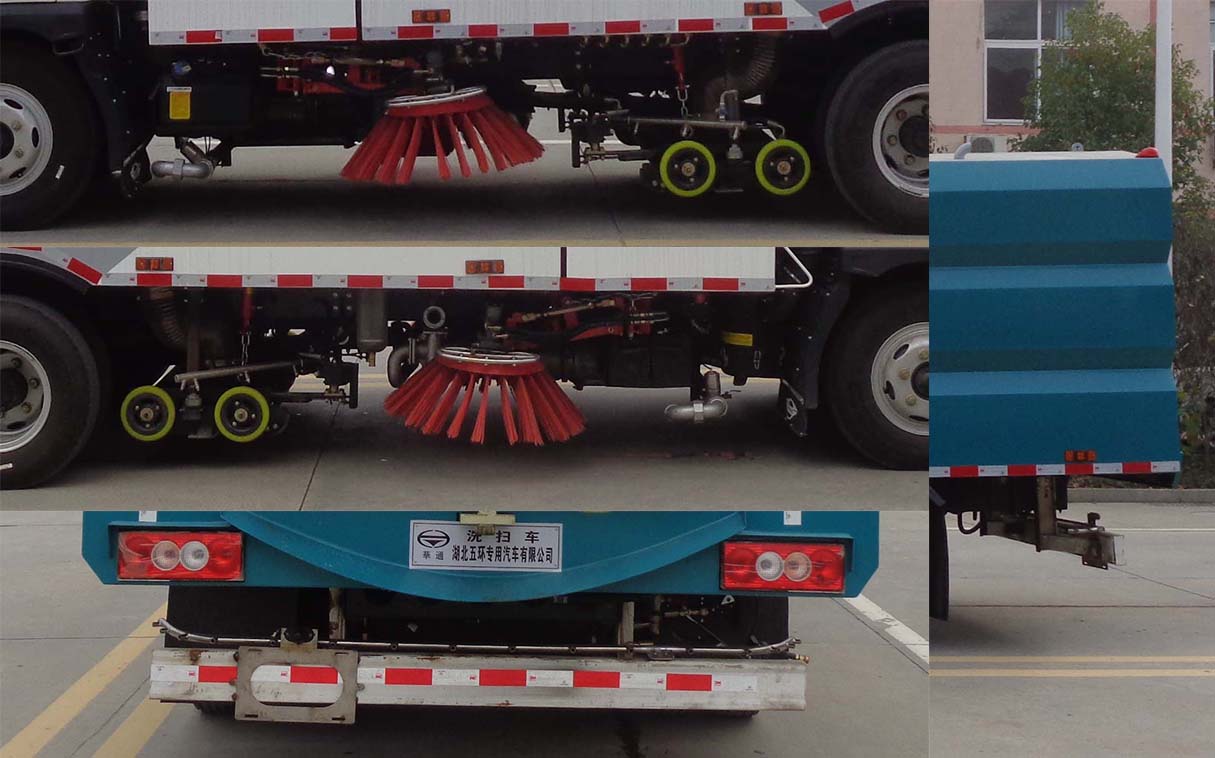 ��ͨ��HCQ5086TXSBJ6��ϴɨ��