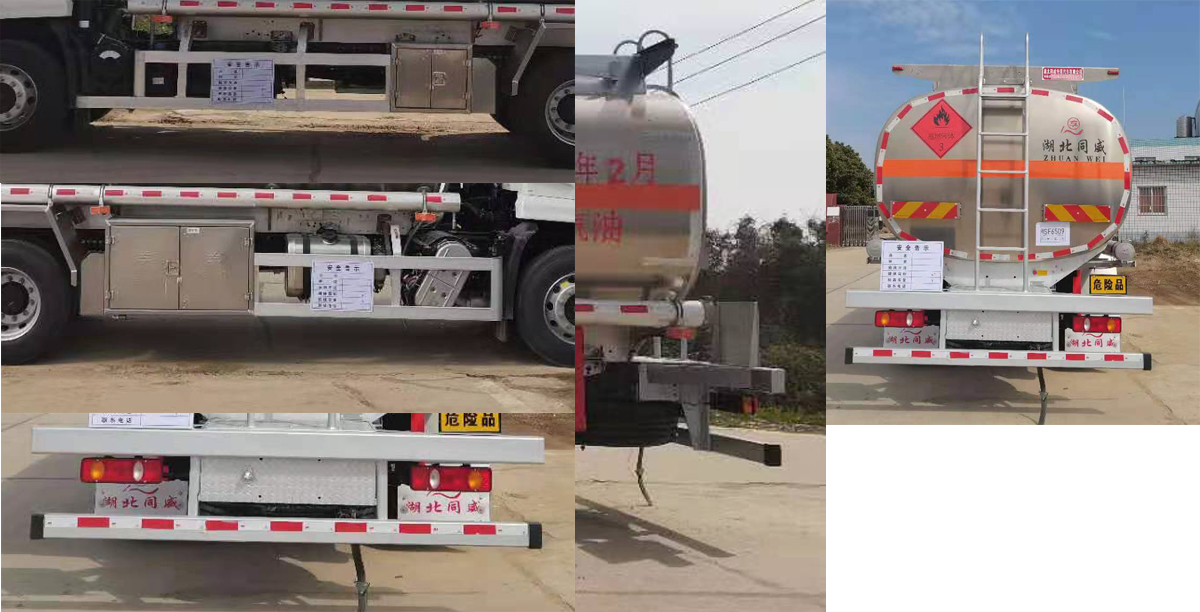 ר����HTW5180GYYLDQ6�����Ͻ����ͳ�