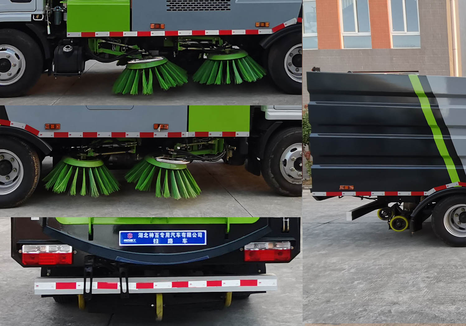 ����ع���ABC5070TSLE6��ɨ·��