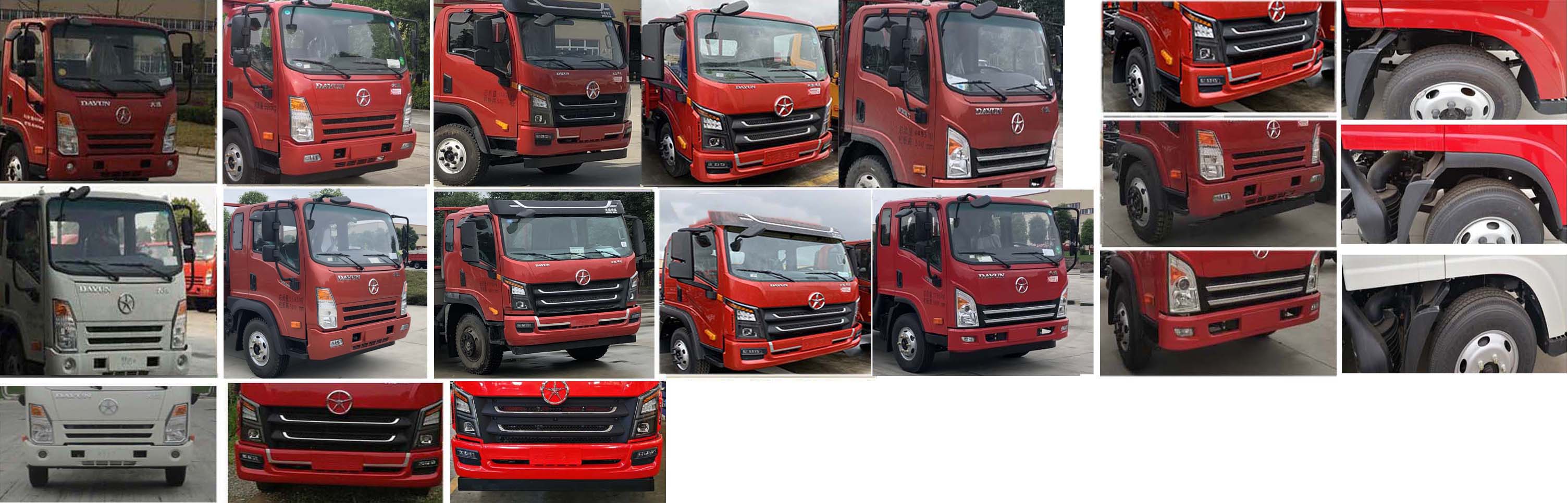 ��������XDY5110TQZC6�����ϳ�