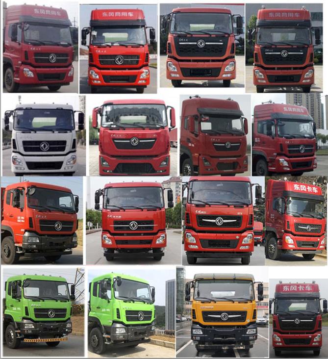 ��ʤ��CSC5318GJBDFVNG6�ͻ������������䳵