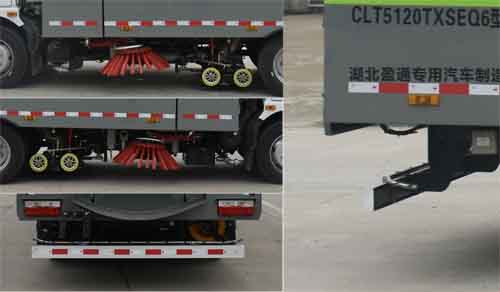 �ݰ���CLT5120TXSEQ6��ϴɨ��