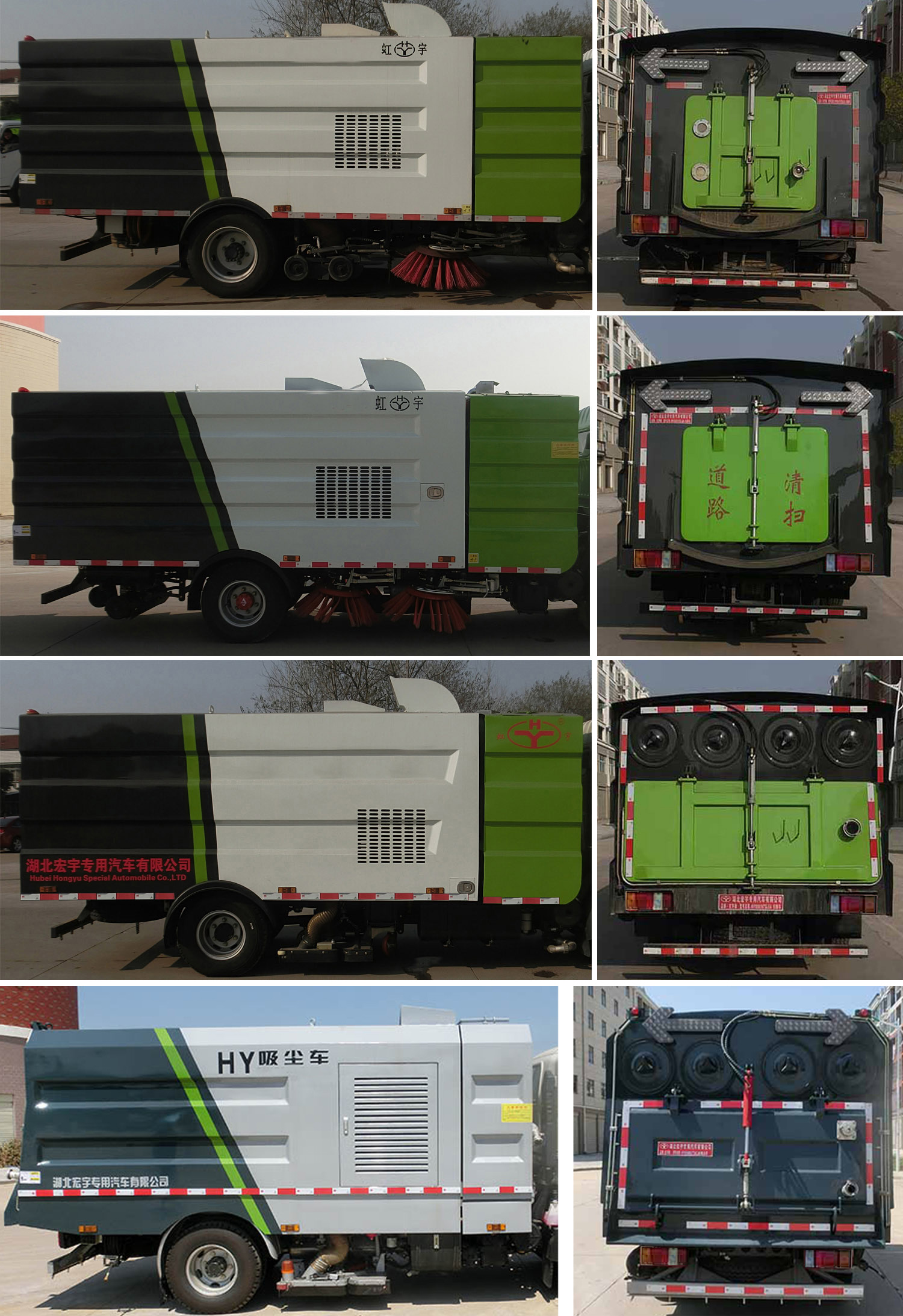 ������HYS5081TXCQ6��������