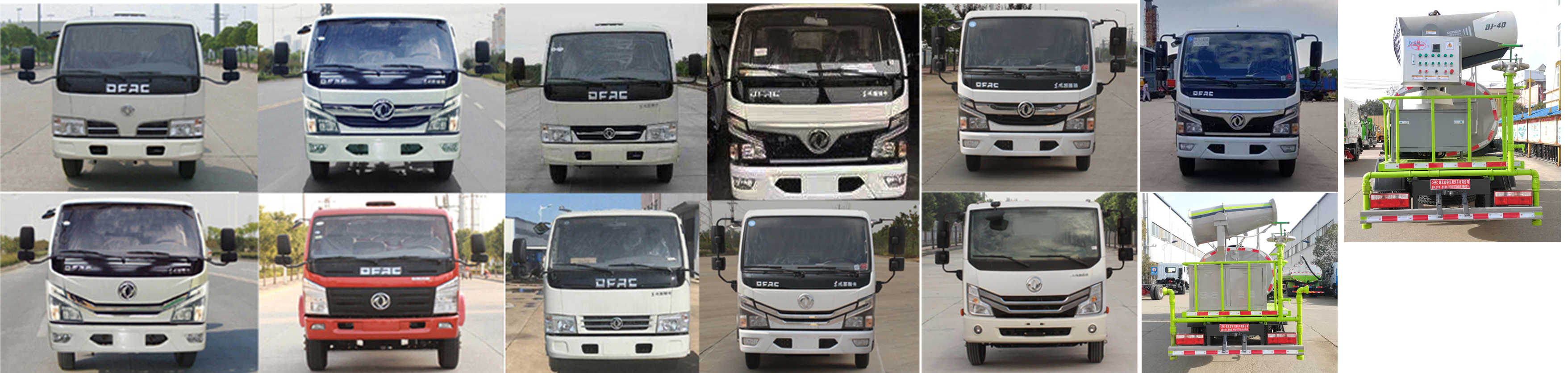 ������HYS5070TDYE6�Ͷ๦���ֳ���