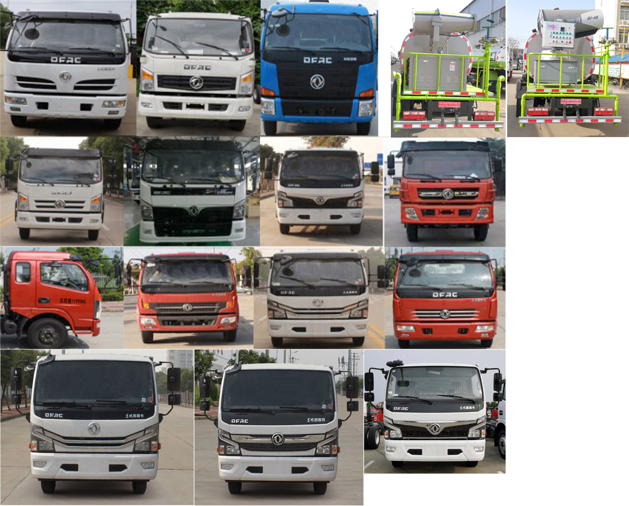 ������HYS5122TDYE6�Ͷ๦���ֳ���