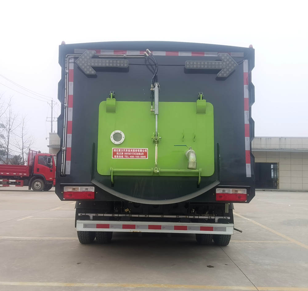 �۳�����HNY5125TXSE6��ϴɨ��