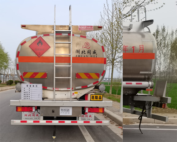 ר����HTW5320GYYLZZ6Q�����Ͻ����ͳ�