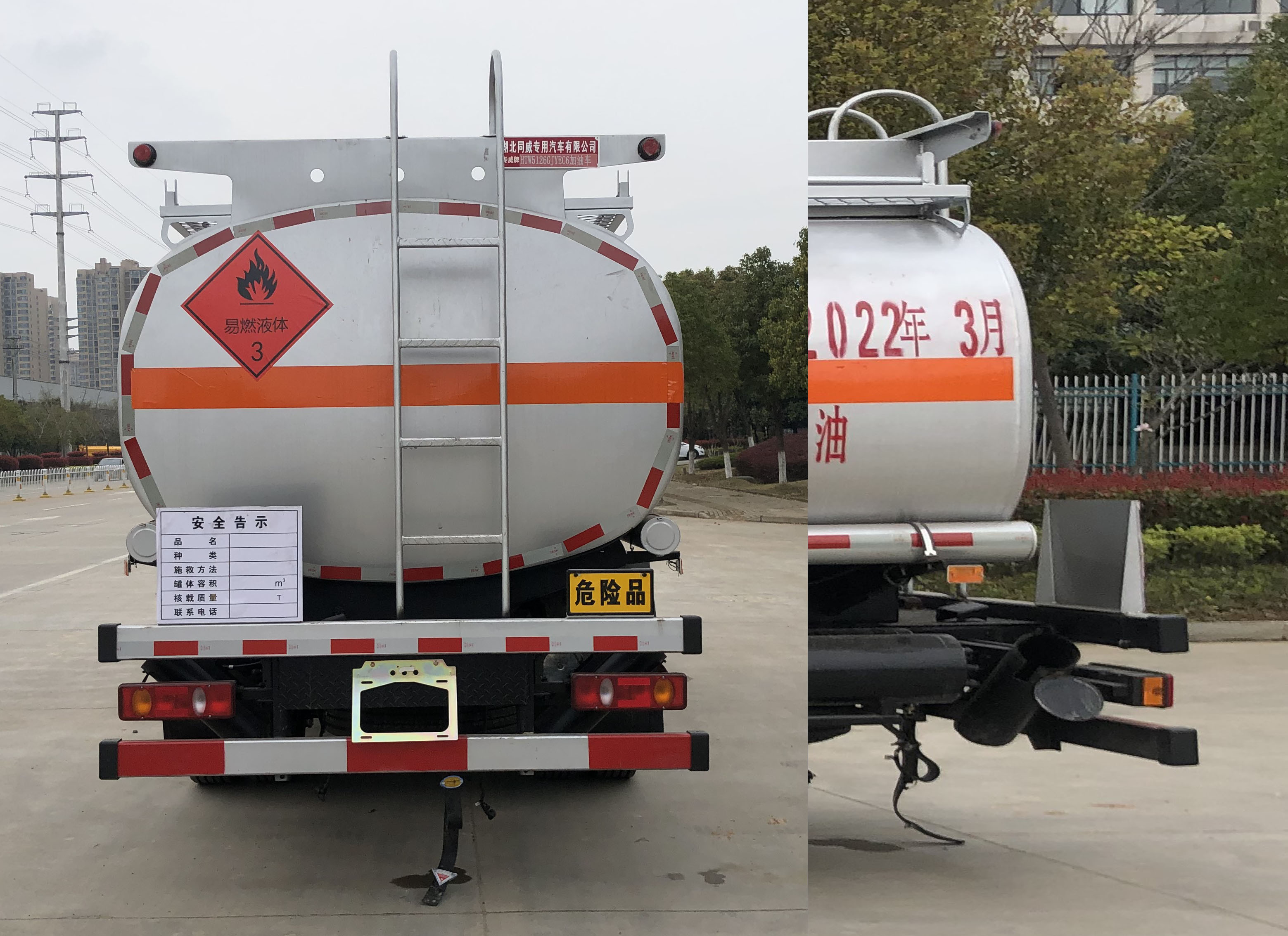 ר����HTW5126GJYEQ6�ͼ��ͳ�