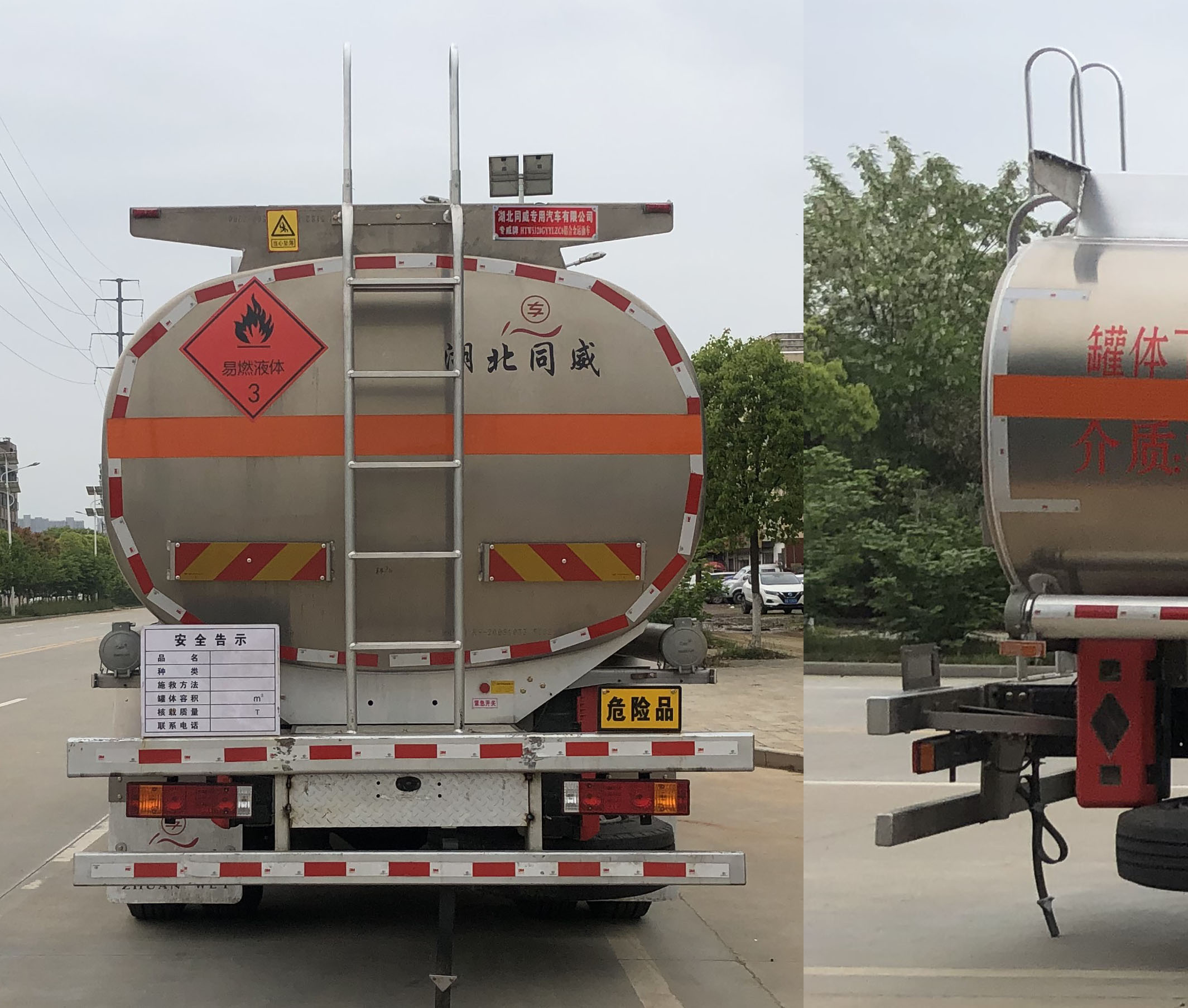 ר����HTW5262GYYLS6Q�����Ͻ����ͳ�