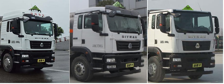 ��ʨ��SLS5326GYYZ6K�����Ͻ����ͳ�