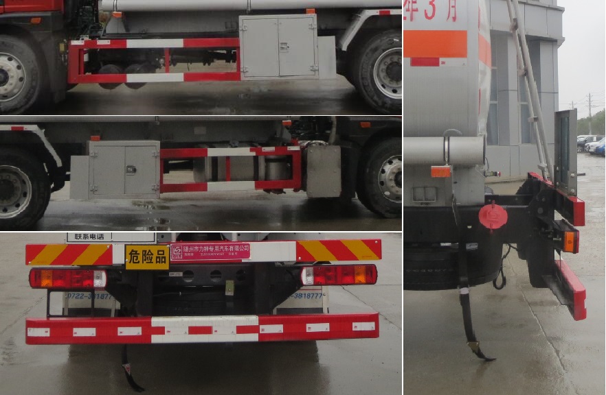 ��ʨ��SLS5180GYYC6V�����ͳ�