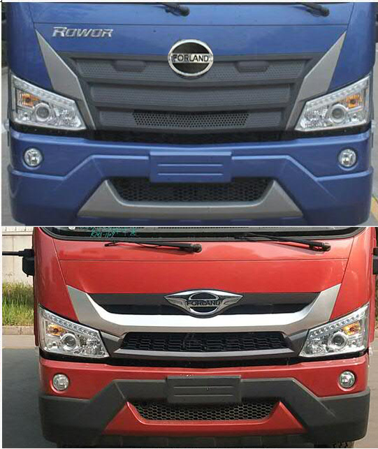 ����ع���ABC5120GSSB6����ˮ��