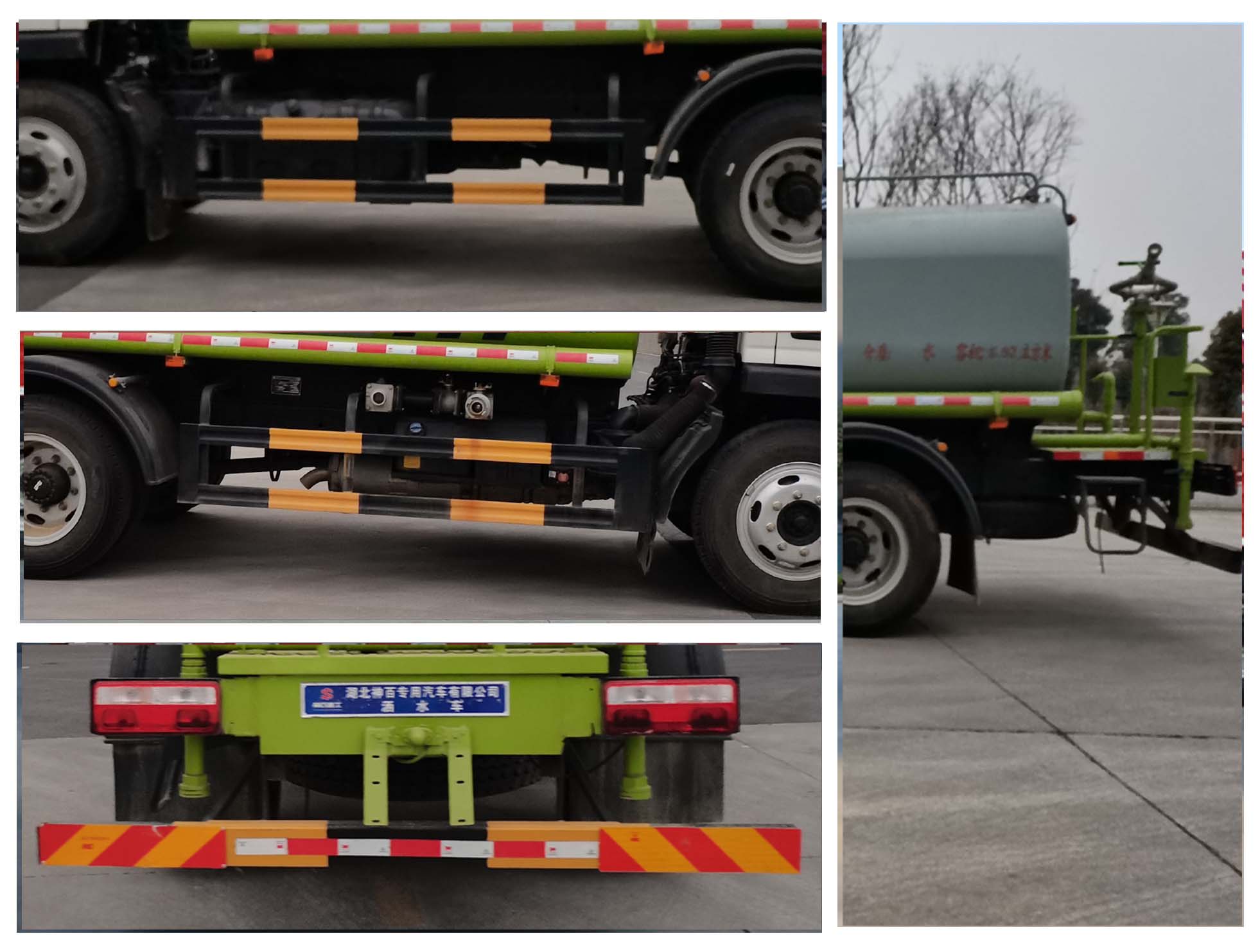 ����ع���ABC5120GSSB6����ˮ��