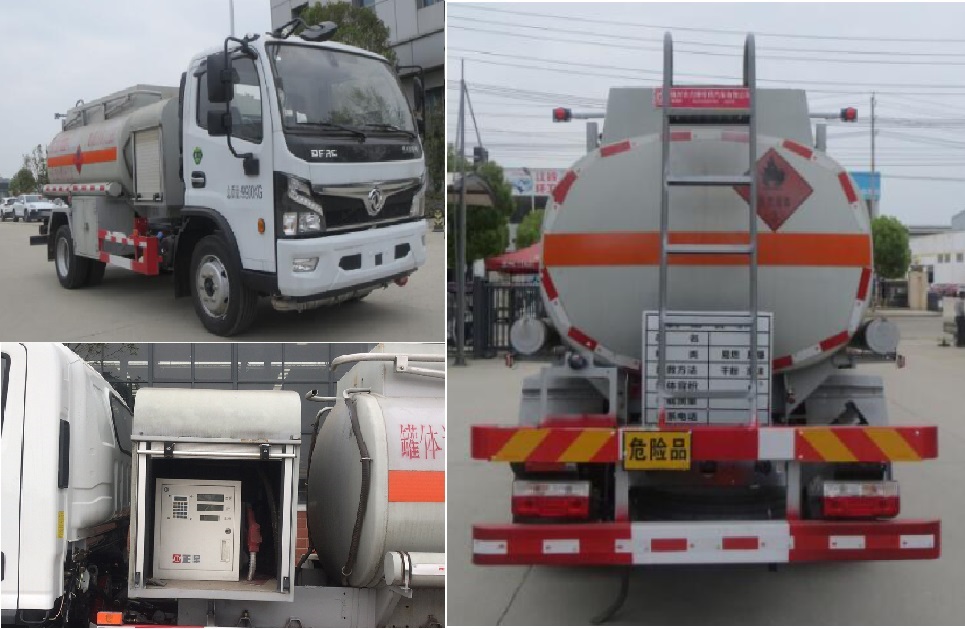 ��ʨ��SLS5100GJYE6�ͼ��ͳ�