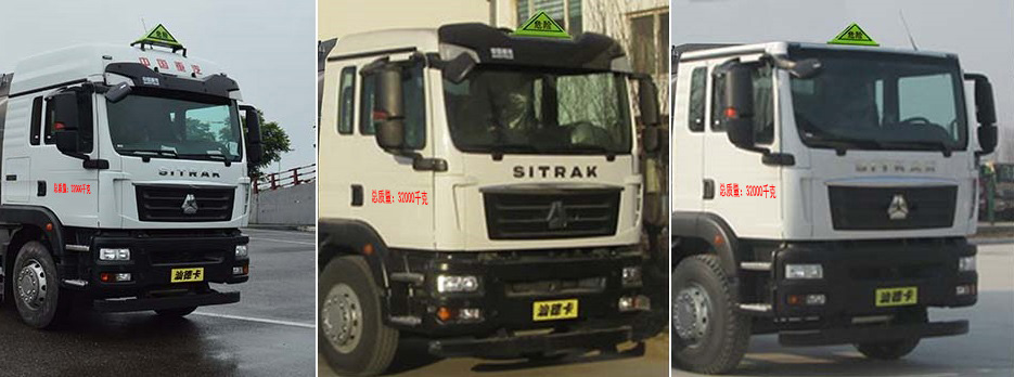 ר����HTW5326GYYLZZQ6�����Ͻ����ͳ�