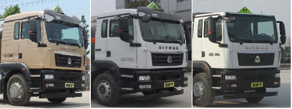 ��ʨ��SLS5326GYYZ6M�����Ͻ����ͳ�