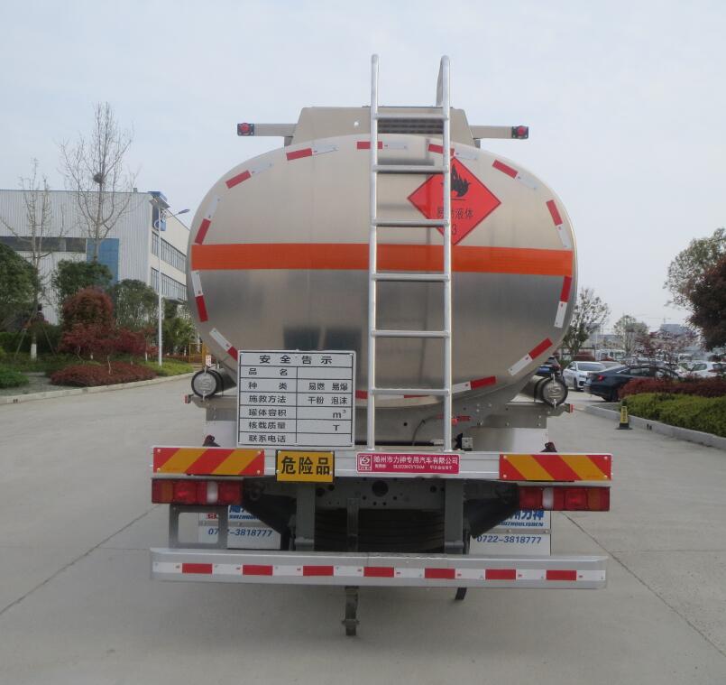 ��ʨ��SLS5326GYYZ6M�����Ͻ����ͳ�