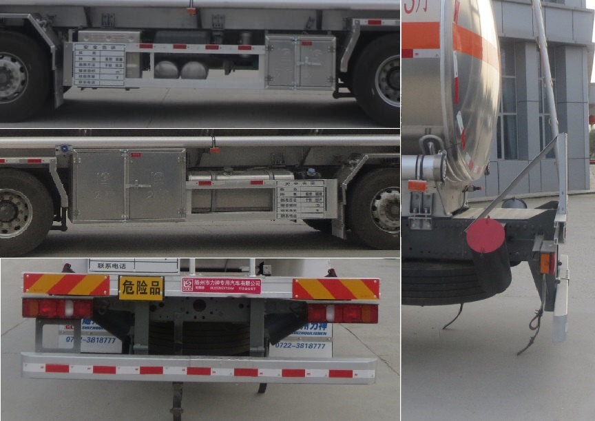 ��ʨ��SLS5326GYYZ6M�����Ͻ����ͳ�