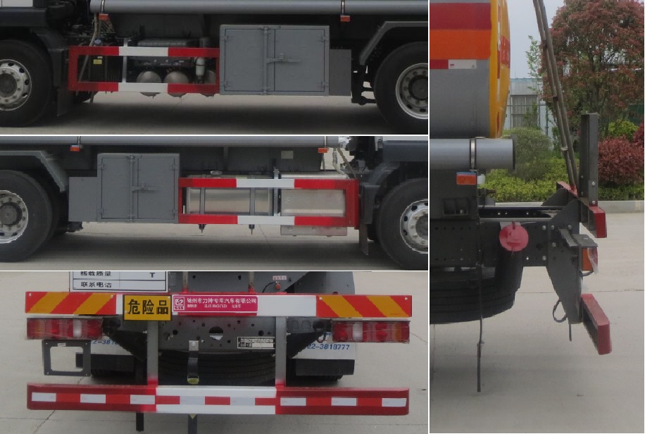 ��ʨ��SLS5186GYYZ6�����ͳ�