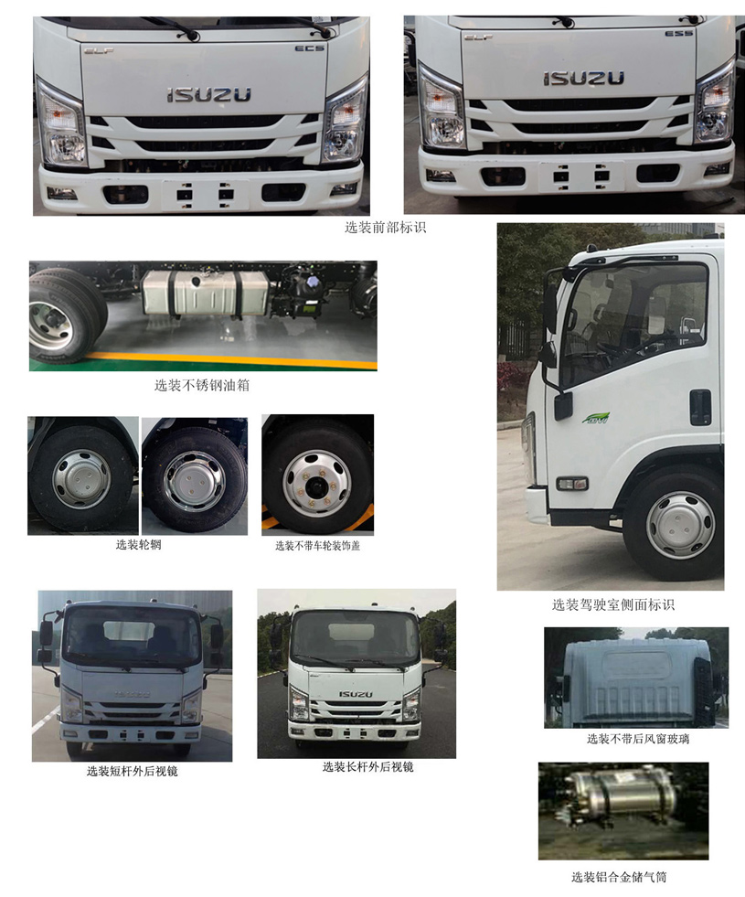 ���彭����JMT5069JGKXSG26A�͸߿���ҵ��