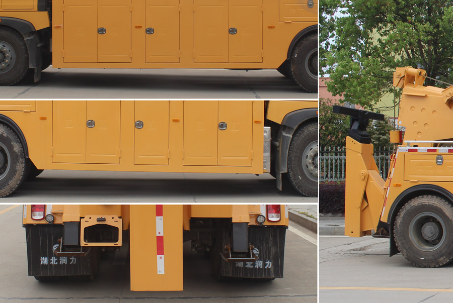 ��֪����SCS5253TQZZ6�����ϳ�