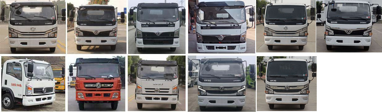 ��������XDY5090TQZE6�����ϳ�