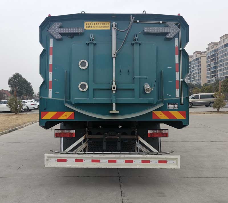 ��ͨ��HCQ5181TXSEQBEV�ʹ��綯ϴɨ��