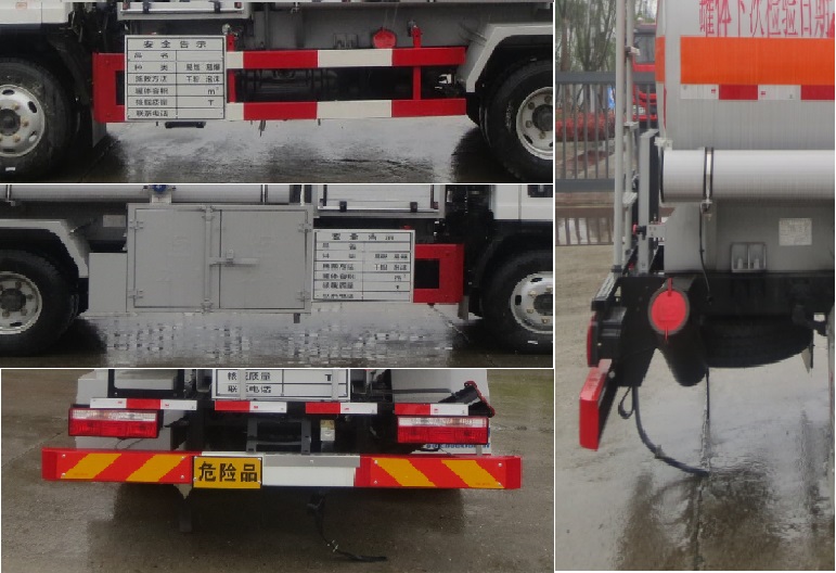 ��ʨ��SLS5070GJYC6�ͼ��ͳ�