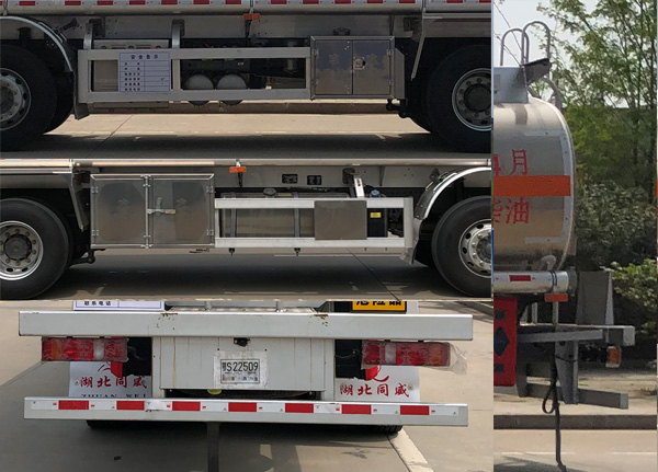 ר����HTW5326GYYLZZC6�����Ͻ����ͳ�