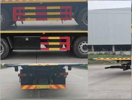 ��ͨ��HCQ5252TQZDF6�����ϳ�