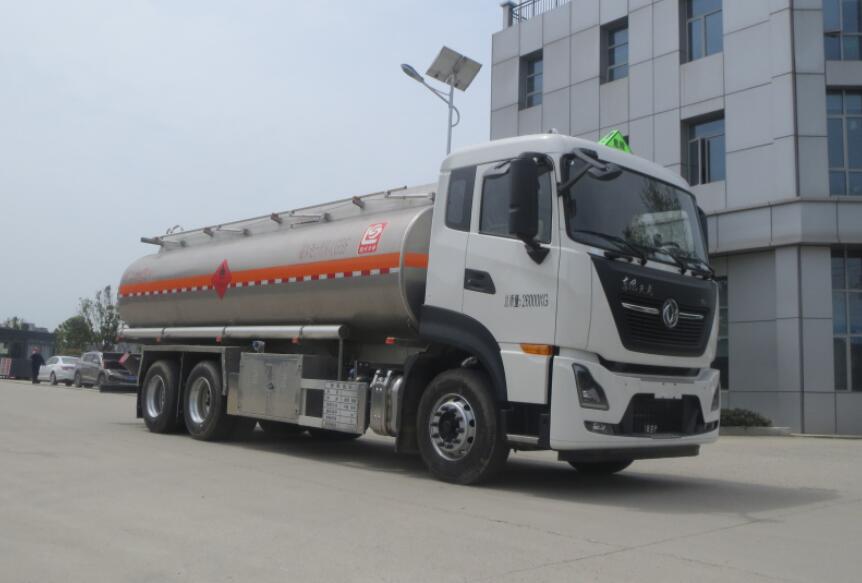 ��ʨ��SLS5261GYYD6�����ͳ�