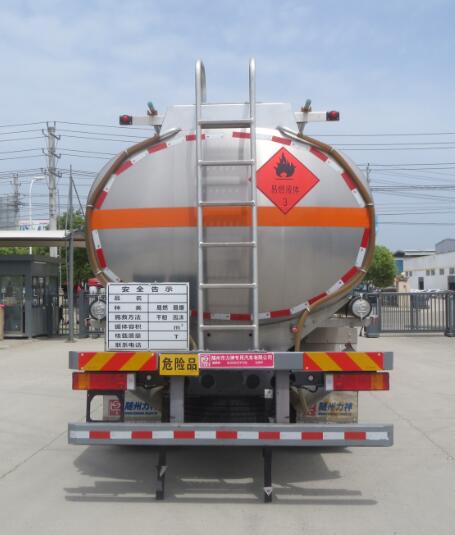 ��ʨ��SLS5261GYYD6�����ͳ�