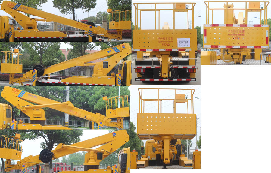 ��֪����SCS5101JGKQL6�͸߿���ҵ��