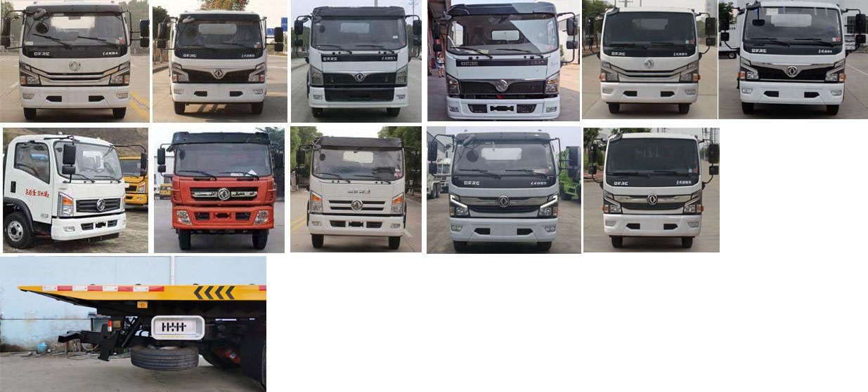 ��������XDY5122TQZE6�����ϳ�